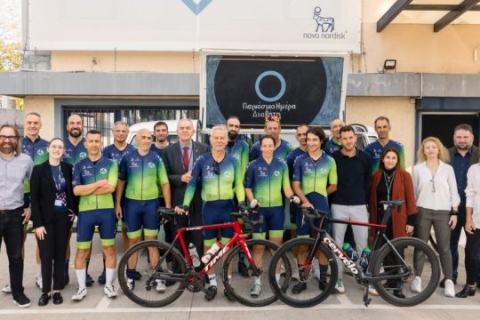 Novo Nordisk Hellas_Παγκόσμια Ημέρα Διαβήτη (1)